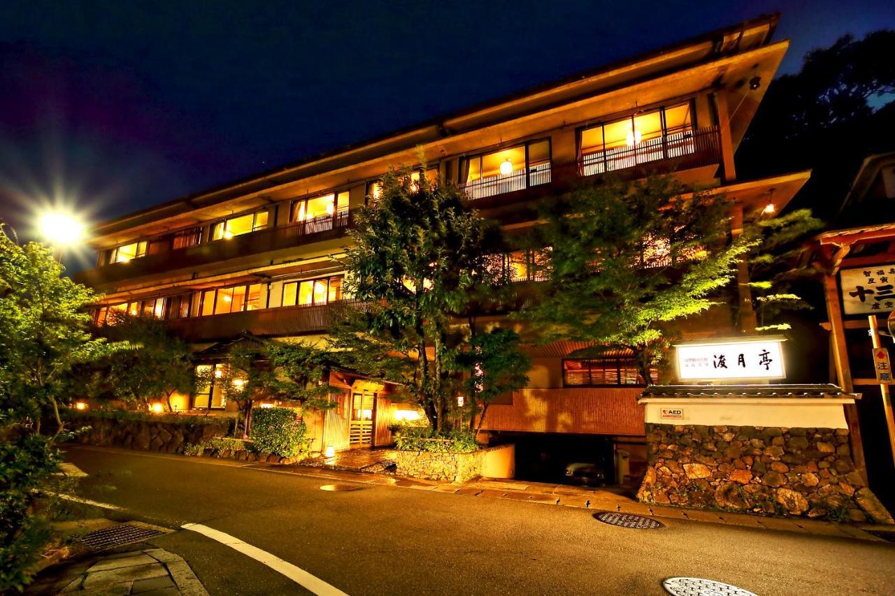 Kyoto Arashiyama Onsen Ryokan Togetsutei Quioto Exterior foto