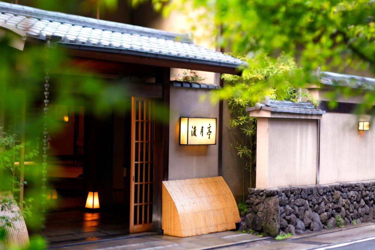 Kyoto Arashiyama Onsen Ryokan Togetsutei Quioto Exterior foto